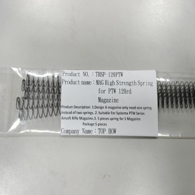 TOP-HOW strong spring for PTW120 rounds silent magazine